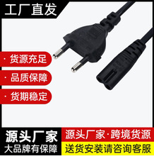 �W���nҎӡ��Ҏ���A8��β 4.8��ʽ���A���� �Դ�m����AC��늾�