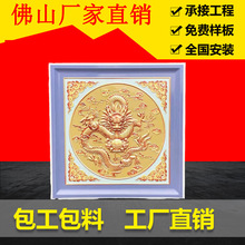 古建寺庙佛堂立体浮雕吊顶祠堂铝扣板道观别墅集成吊顶立体藻井