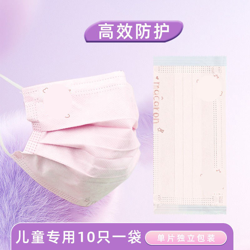 어린이 흰 복숭아 가루