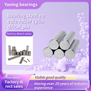 �S��䓝LᘈA���N�N�S0.7*11/13/16���ĸ߾��܈A����λ�N