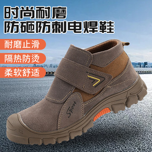 �����ڱ�Ь��䓰��^���C�p������������m�ߎͷ��o���ذ�ȫ����Ь