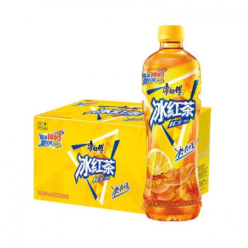 Master Kong Iced Black Tea 550ml*15 Bottles Free Shipping Whole Box Jasmine Tea Honey Tea Wholesale Iced Black Tea Clear Tea Green Tea Pomelo