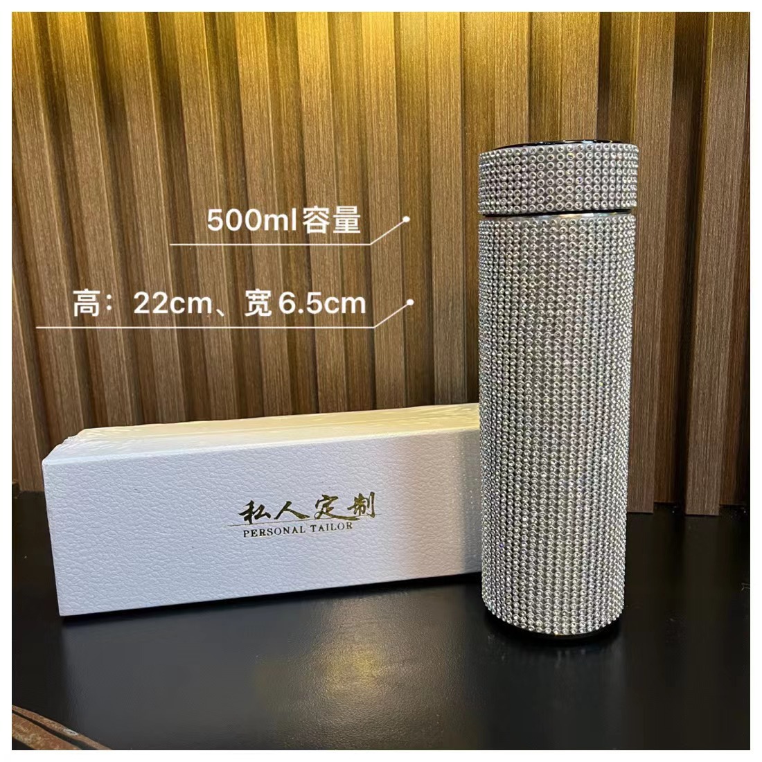 数显保温杯304不锈钢镶钻外贸款水杯显温智能智能显温测温