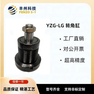 �S��YZG-LG�D�Ǹ�Һ�����ݼy�ӹ�ʽ���D�A�o���͉���