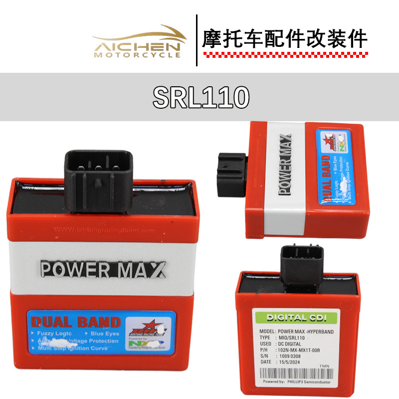 オートバイwave 125/wave 100/srl 100/RAIDER150/SMASH110はCDI点火器を改造する|undefined