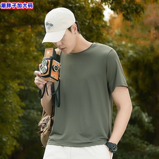 New Ice Silk quick-drying short-sleeved T-shirt men's summer Tide brand trend sports leisure round T-shirt a generation of hair