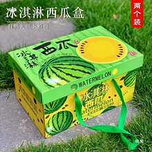 ͨ�ÿռ���2���b�ɰ��b�����ܶYƷ���S����������ˮ����������