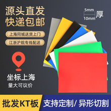 KT��S�Ұ�ɫ������KT��V�挑�懊�L�������Ѯ�����Ƭ KT��