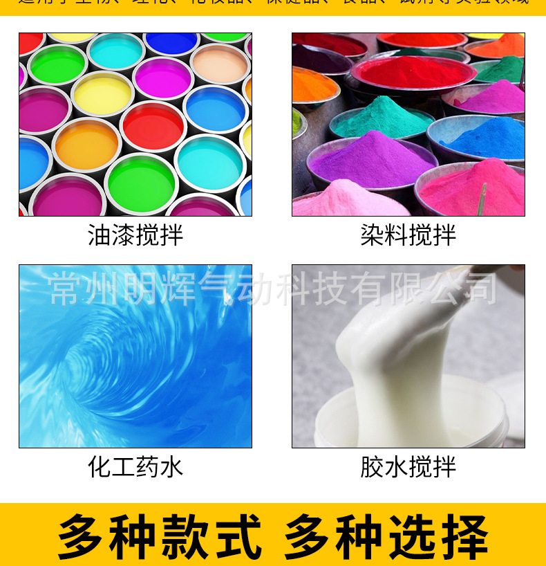 详情_03.jpg