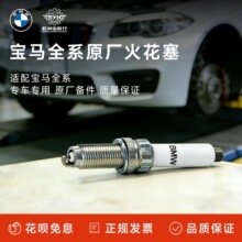 ����ԭ����������1ϵ3ϵ320/5ϵ525/7ϵX1X2X3X4X5X6mini4Sԭװ