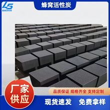 ��C����̿�����h��VOC�U��̎����800�⹤�I���K10*10*10CM��C̿