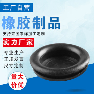 �p�����z�o��Ȧ PVC�o��Ȧ �����o���� �o���h�^��Ȧ