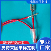 ���I���Ƹߜع貣�w�� 3122�͜��͉� 250/187/110/O��R�Ͷ����侀