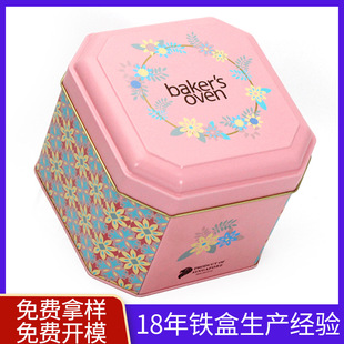�˽���ϲ���F��ӆ�Ƅ����R���FʳƷ�޼ӹ�������F�а��b�S��