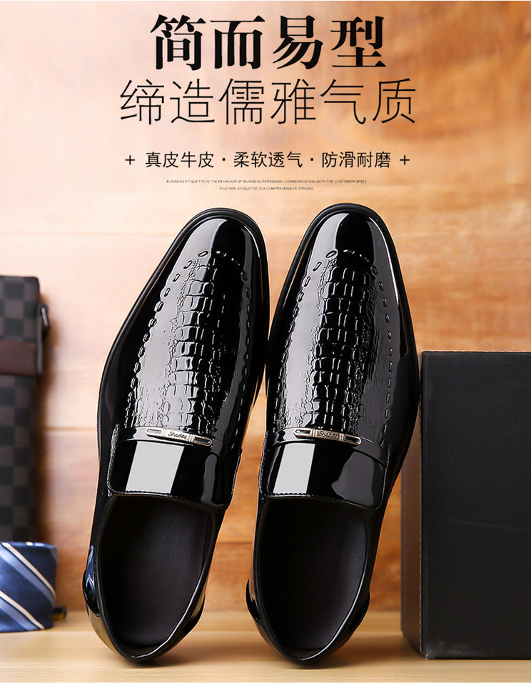 Giày da nam công sở da vi sợi mũi nhọn cổ thấp xỏ chân phong cách Anh — Giày một lớp màu nâu, Giày một lớp màu đen chi tiết 4