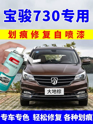 Avtomobil boya qələmləri – white for car scratches