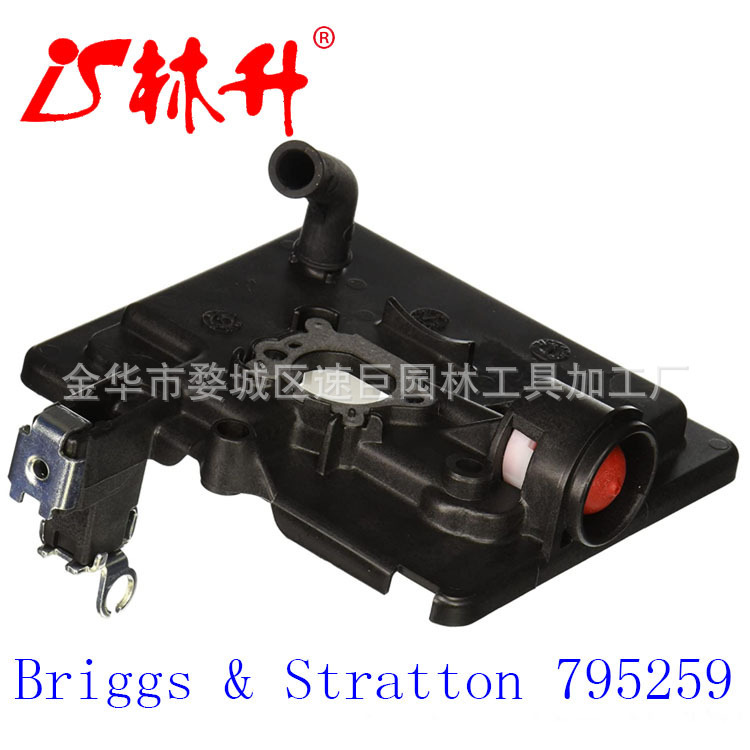 林升割草机配件适用于百力通795259空滤792040 691753 496116