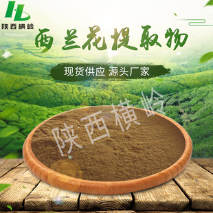 ��Ҭ����ȡ��ԭ�� 50:1Ҏ�����m����ȡ�� ���}������