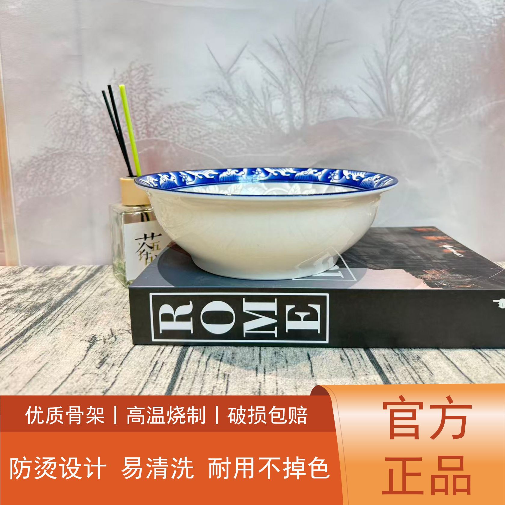 8 Tanggu Jingdezhen Blue and White Porcelain Bowl, Ramen Bowl, Chinese Style Underglaze Color, Microwave-Safe, High-End Soup Bowl, New Model