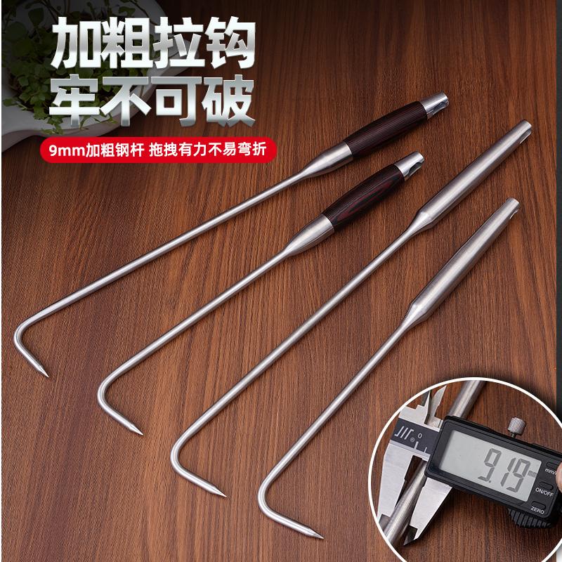 ✅不锈钢单钩卷帘门钩子卷闸门勾拉钩铁钩子长杆拉窗户取物拉门勾