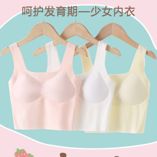 ��Ů�l�����\�Ӄ����ļ�����͸��o�یW�������ഺ�ڱ���Ůͯ���m