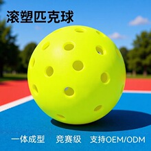 �羳���lpickleball�Iِ����ƥ����40��PE������L��һ�w�ݲ���