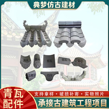 ���������Ƭ�¹�����б���������ݼ�������Ͳ�����^ñ�߹Ž����