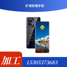 ǰ̳۷֙C úVֳ֌ԒC ͨԒ `ȸ