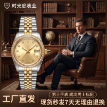 �߶��g���ȫ�ԄәCе��  �{��ʯ��־�M��U�ՙCе�ֱ���