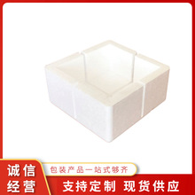 �۱���ϩ��ĭ�� ���yƷˮ���߲��������b ���f���u�����ĭ��