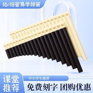 �ź��羳���R�d����16/18�ܳ��W���T���I���嘷��С�W���ŵ�TEMU