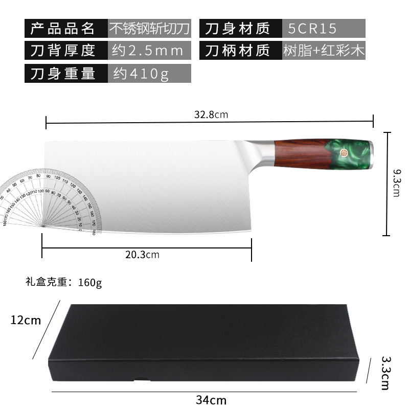 5cr15 도마 칼 선물 상자 포장