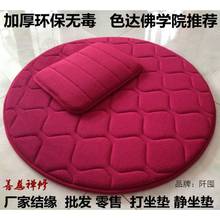 ������ͥ���ô����|�U�މ|�ݷ��|�шF�|��С�԰݉|�Ӻ�A�α�y��