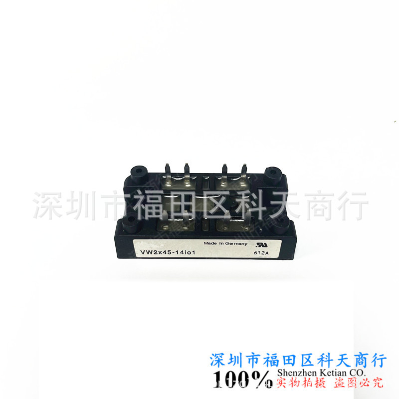 VW2X30-14Io1 VW2X30-16Io1 VW2X45-14IO1 VW2X45-16iO1 全新现货