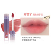 Matte lip cream, lip gloss, lipstick, translucent shading, long-term effect