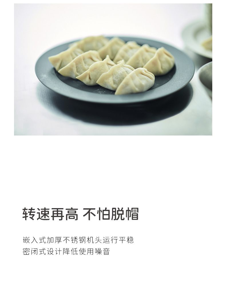 生态1L绞肉机 (18).jpg