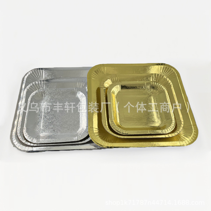 Hot sale desechable platos de papel de oro, bandejas de papel de aluminio de oro, patas de pavo, platos de filete de cordero, exclusivos transfronterizos
