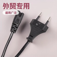 ���S���l����8��β�WҎ���^�Դ���W�˰��ֽ��^�往�WҎ1.5��ac��