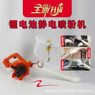 ��yʽ늄Ӈ��ۙC�o늷ۉm���߲˴����Bֳ�������C�������S�ҹ���