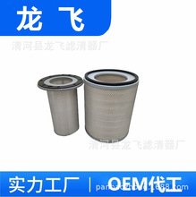 4M0383  CA224  4M8047  42047 7W5389  C24444/1 8N5389�Vо