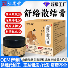 ɢ�Y�����ඨ�������ܰͽY����ͨ��Ӳ�K�����[Û��ʹ�Yɢ����ӹ�