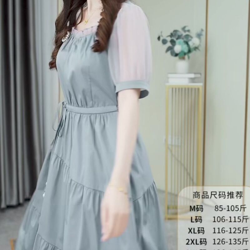 春秋新款收腰连衣裙洋气显瘦遮肉遮肚子气质减龄中长款裙子|undefined