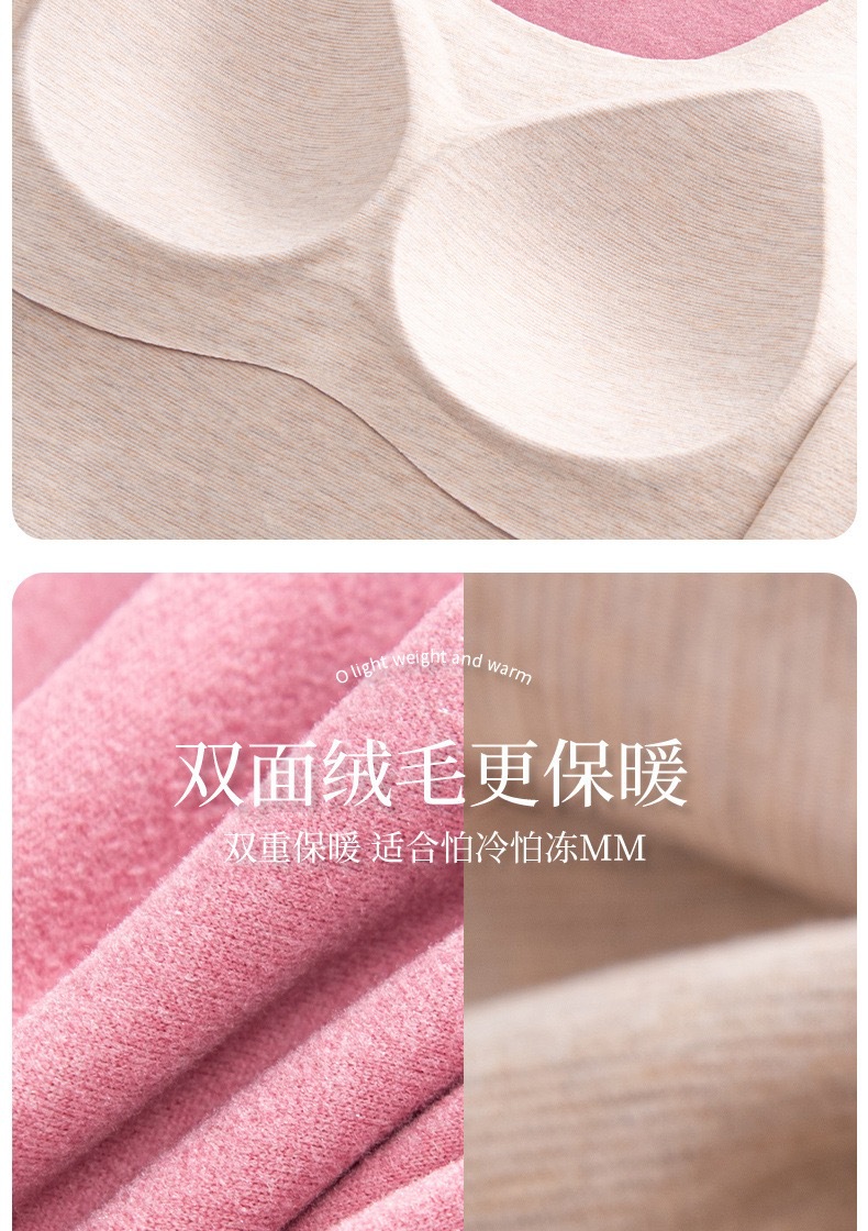 A seamless German fleece thermal underwear one-piece self-heating set for women, with a base layer of long sleeves and thick fleece pic 19