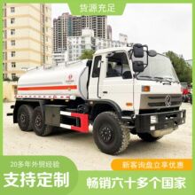 ����6X6ȫ��12�����ͳ�Һ�������͹޳����ͳ�Ӧ�����Ϳ羳����