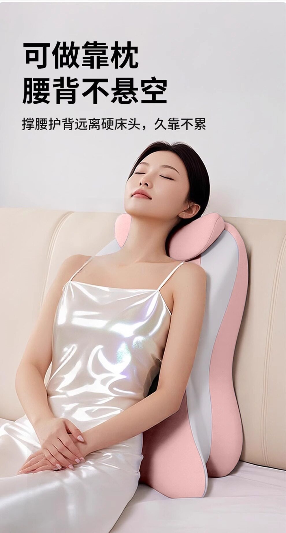 Suitable for German quality, this is a multi-functional cushion designed for use on beds, serving as a support pillow for lying down, sleeping on your stomach, and for supporting your legs and buttock