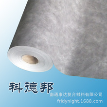 科德邦”大型体育馆屋面用 0.49mm高密度纺粘聚乙烯防水透气膜