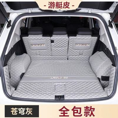 mat, full coverage, 2027 model, Trunk Mat - yacht-leather-cerulean-gray-full-coverage-maternity-baby-quality-default-item