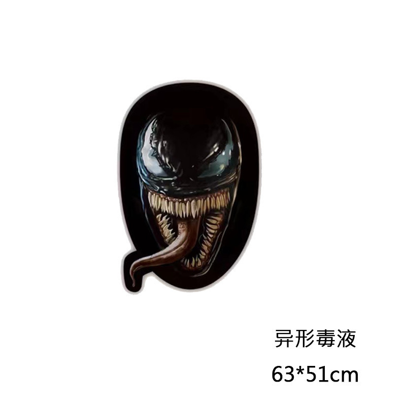 O1CN01X75e751HZcVcnfUbx_!!2211