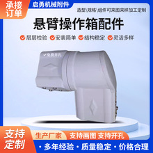 ���l�ұ۽M�����۲�����ұ۔��ز����������X�Ͻ�ұ�֧���B�Ӽ�