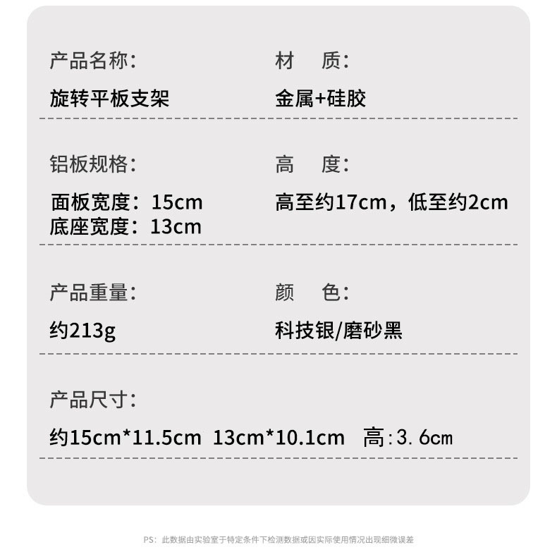 O1CN01YFUsu11qHlho5RCtD_!!2211663635471-0-cib.jpg?__r__=1681193444618